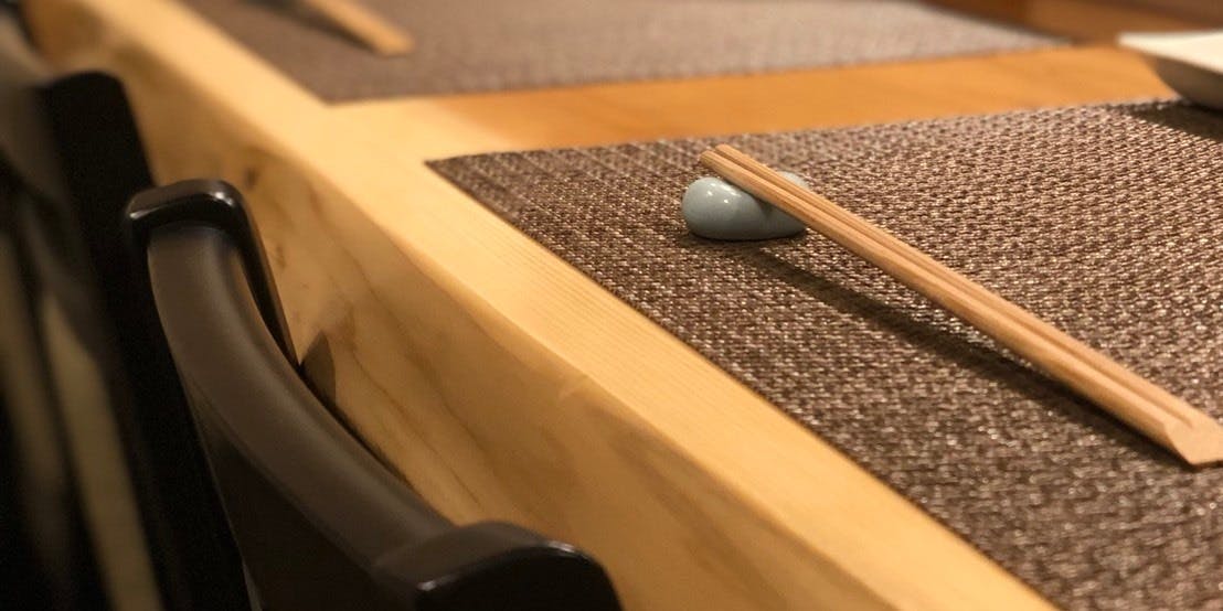 加治木 - 画像12