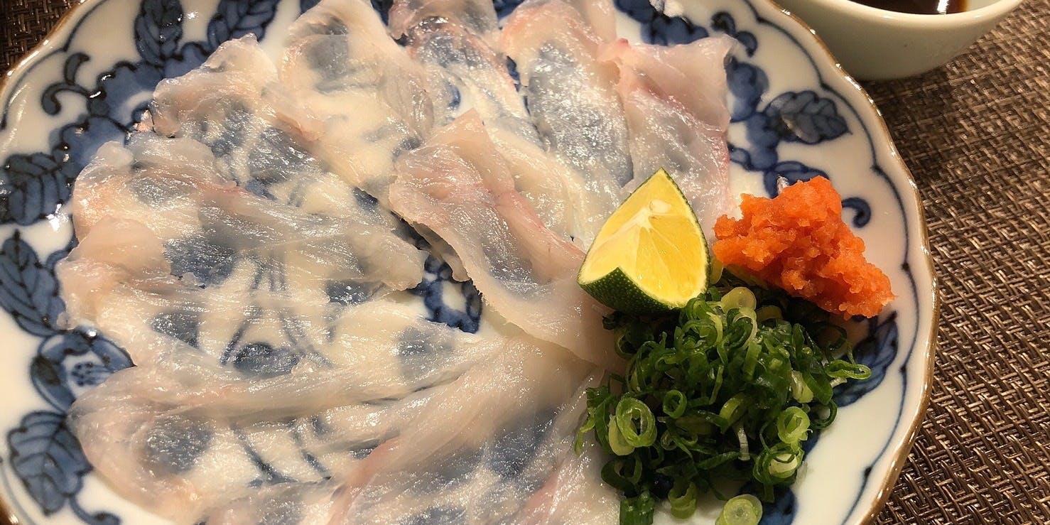 加治木 - 画像14