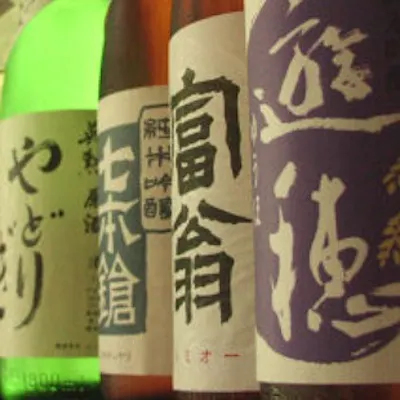 店主みずから足を運び、選びに選んだ渾身の生原酒