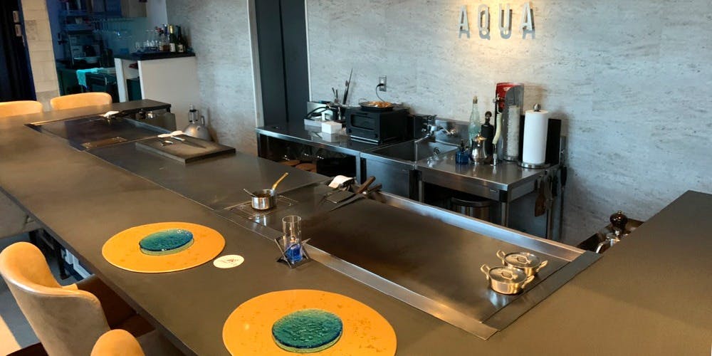 ステーキハウス アクア - 画像1