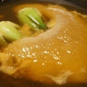 スイクウ カントニーズ キュイジーヌ 1977