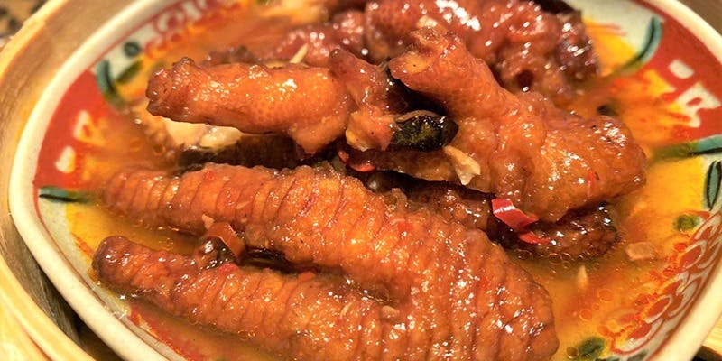 スイクウ カントニーズ キュイジーヌ 1977（SUIKU CANTONESE CUISINE 1977）