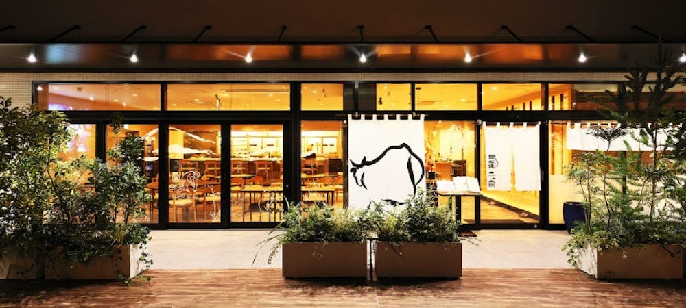 21年 最新 警固神社周辺の美味しいディナー29店 夜ご飯におすすめな人気店 一休 Comレストラン