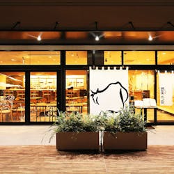 鉄板焼 三ヶ森 てっぱんやき さんがもり 警固 鉄板焼 一休 Comレストラン 鉄板焼 三ヶ森 てっぱんやき さんがもり 警固 鉄板焼 一休 Comレストラン