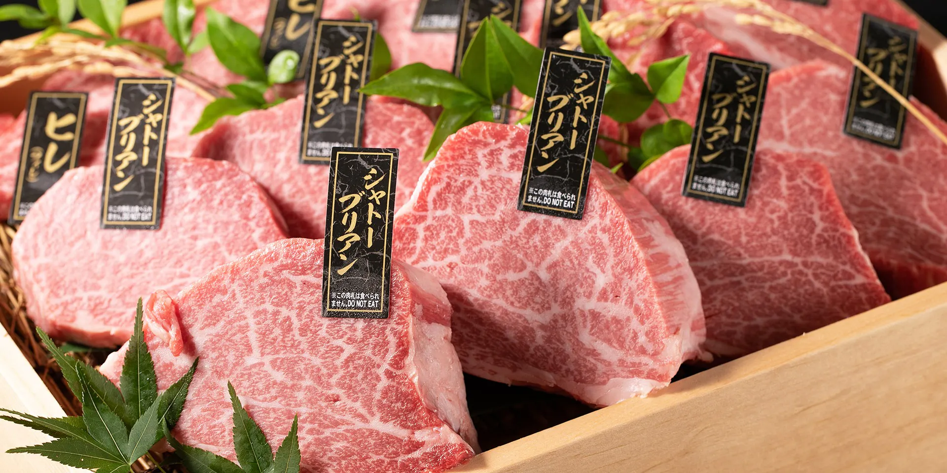 牛凰 ぎゅうおう 日本橋駅 焼肉 一休 Comレストラン