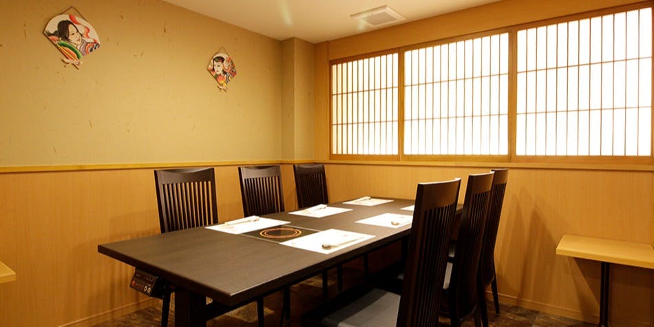 活かに 北斗 - 画像12