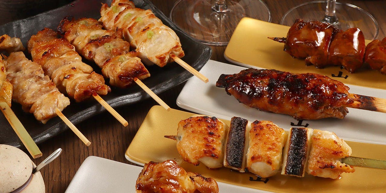 やきとり荒木山 四谷店