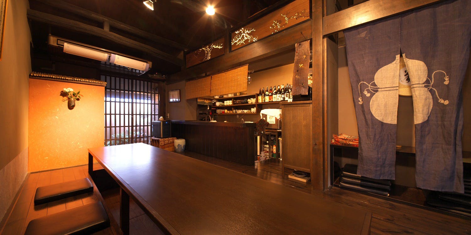 四季の蔵 右近／右近 離れ - 画像1