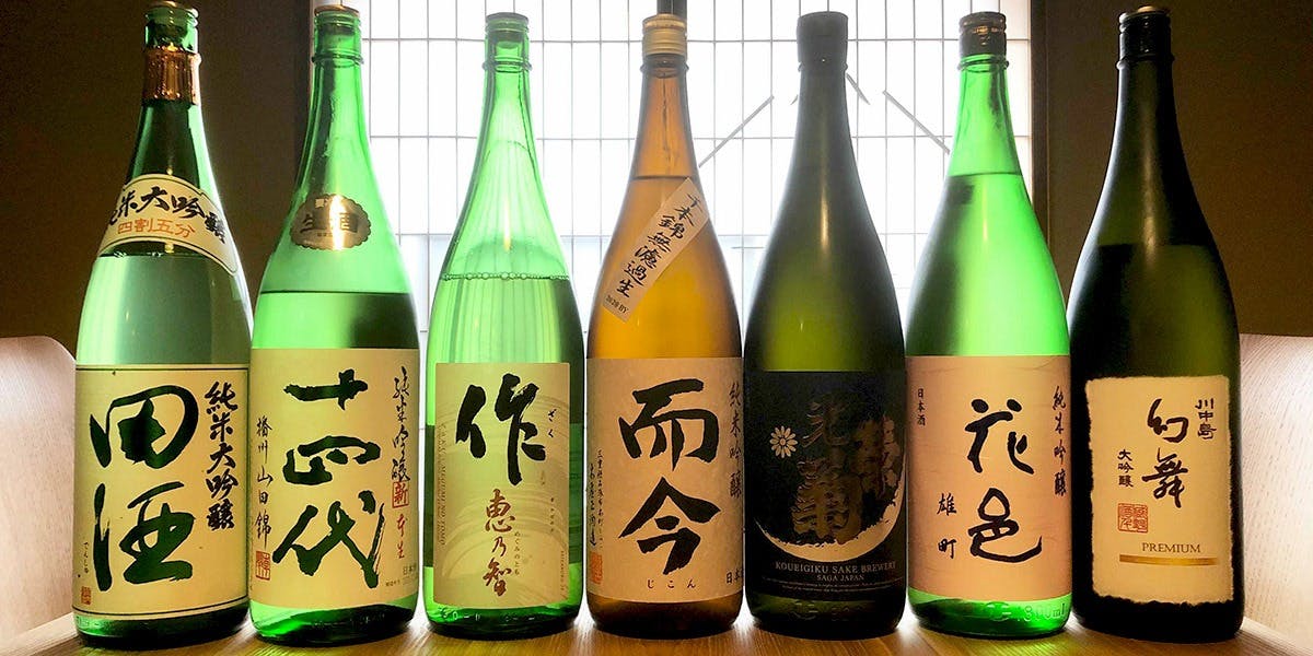 日本料理と日本酒 惠史