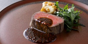 【SERENO】肉厚国産牛のローストビーフがメインディッシュの全4品 - MILANO｜GRILL／ハイアット リージェンシー 横浜