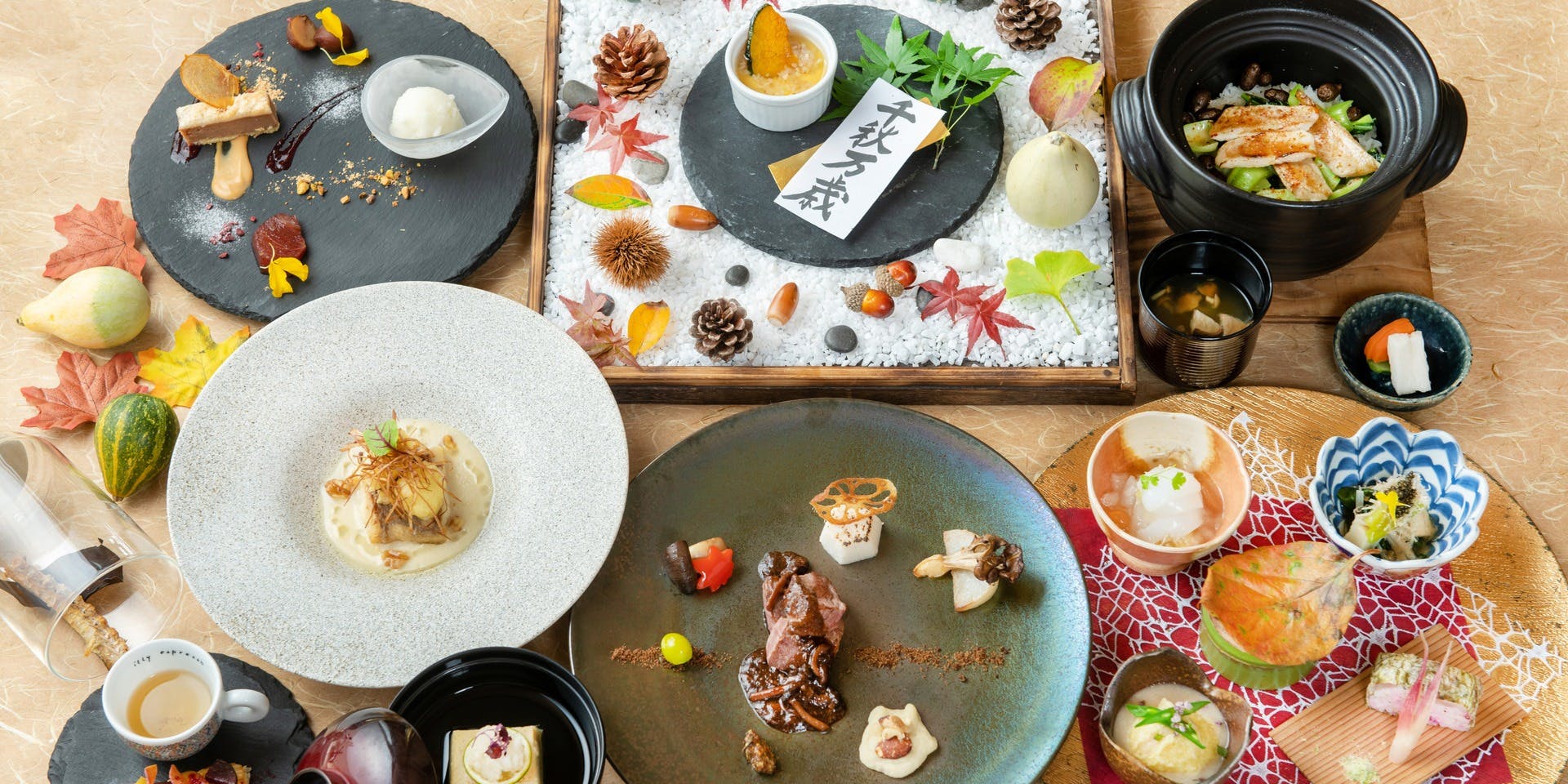 僧伽小野 一秀庵 (さんがおの いっしゅうあん) - 加布里/懐石・会席