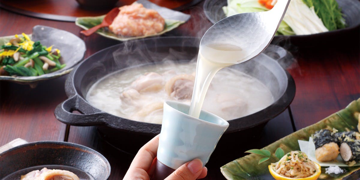 博多 華味鳥 西中洲店（はかた はなみどり）