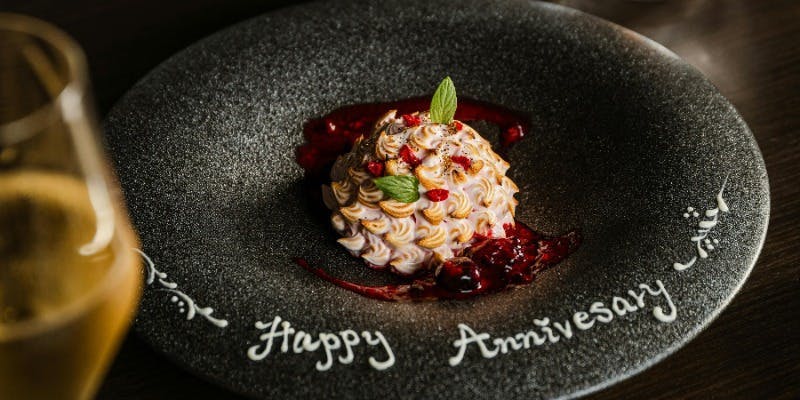 【全8品】メインが選べる「アニバーサリーコース」＆ 乾杯グラスシャンパン1杯