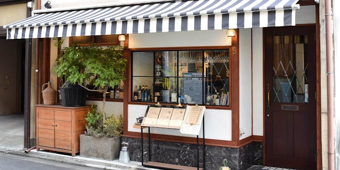 チンクエ イカリヤ 烏丸御池駅 イタリア料理 炭焼 肉料理 一休 Comレストラン