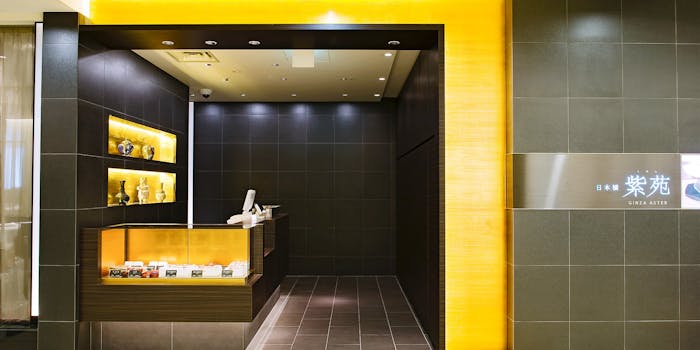 日本橋 和紙 榛原 はいばら 周辺の中華菓子が楽しめるおすすめレストラントップ4 一休 Comレストラン 日本橋 和紙 榛原 はいばら 周辺の中華菓子が楽しめるおすすめレストラントップ4 一休 Comレストラン