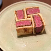 アカミヤコウシ