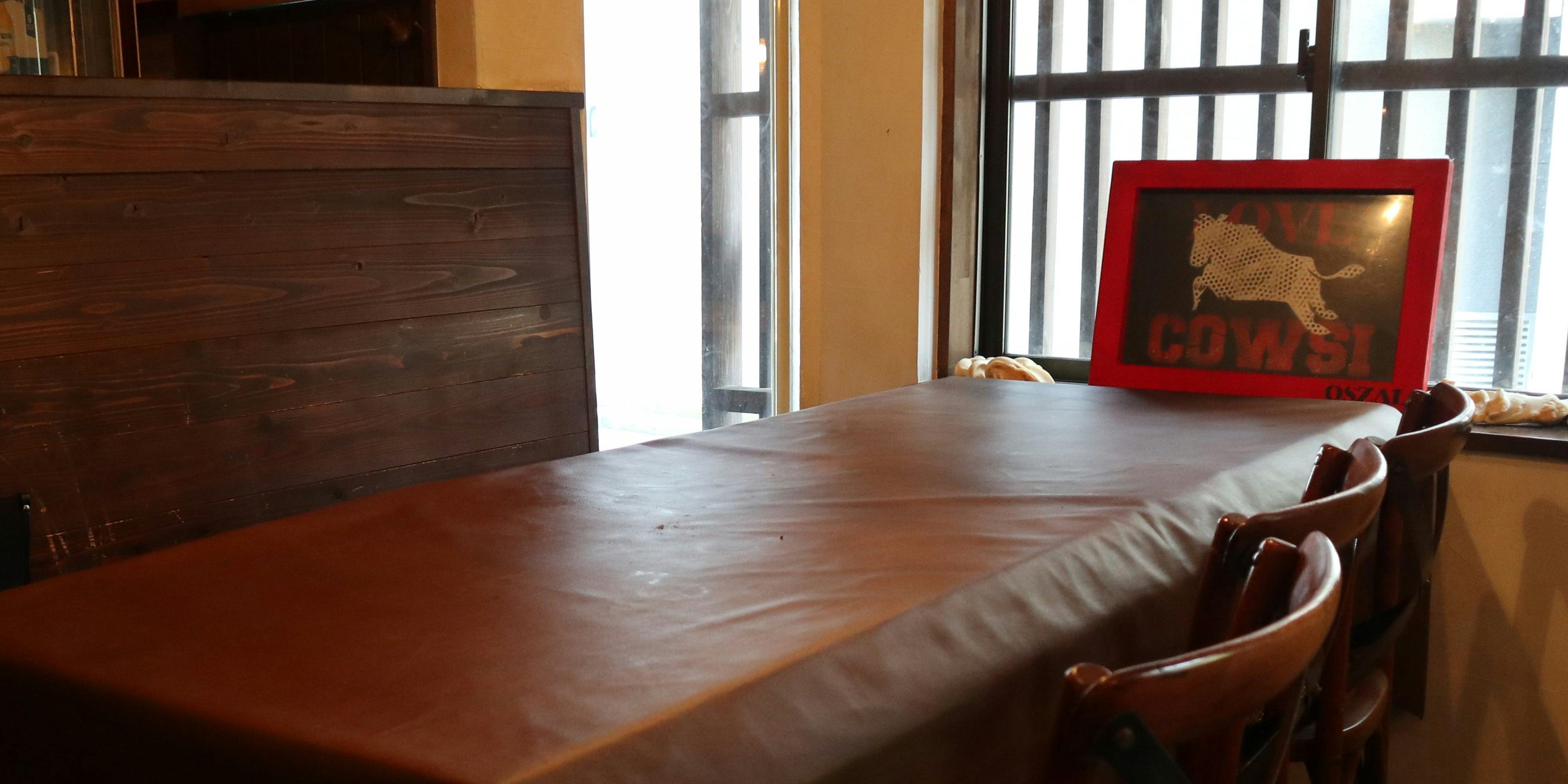 アカミヤコウシ（AKAMIYACOWSI）