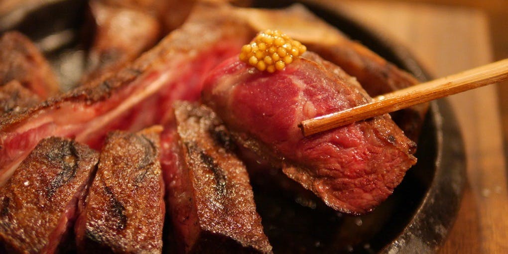 アカミヤコウシ（AKAMIYACOWSI）