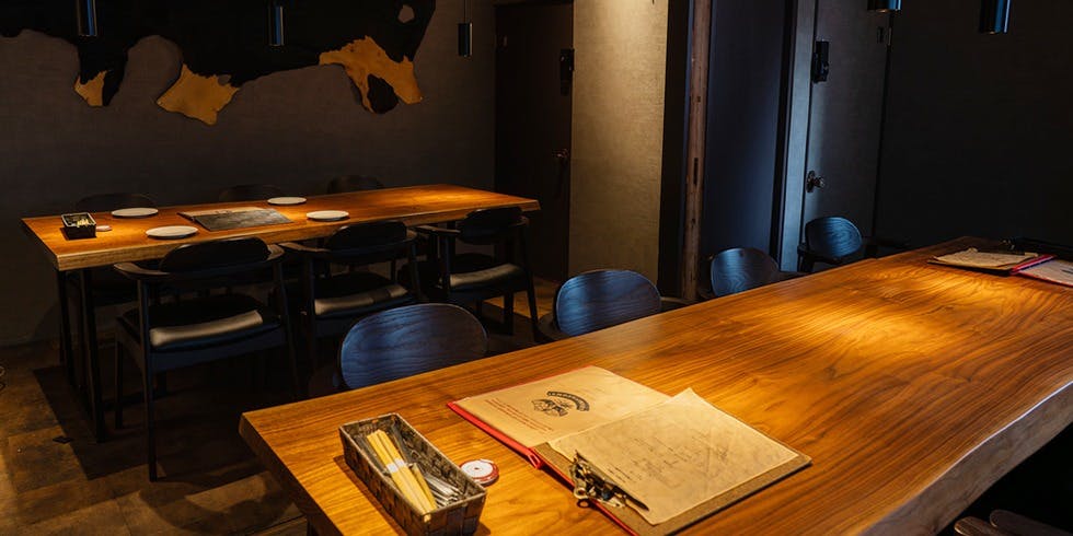 アカミヤコウシ