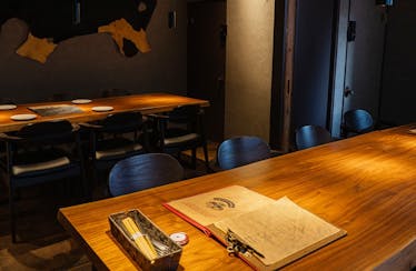 アカミヤコウシ