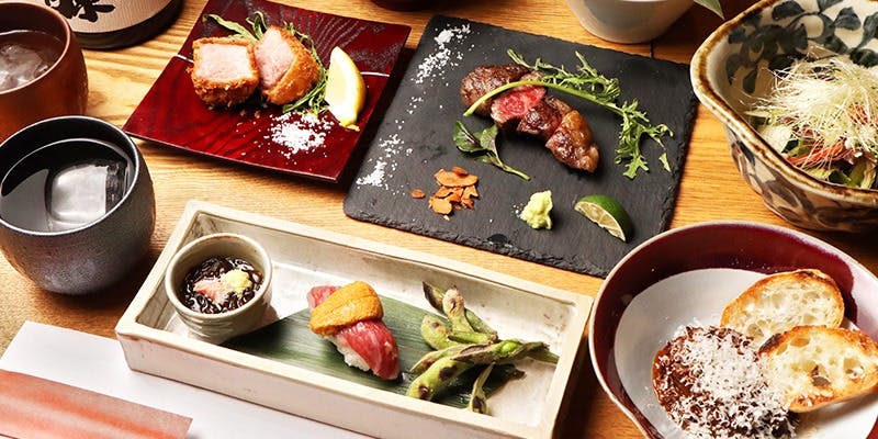 いちぼ 成城学園前店