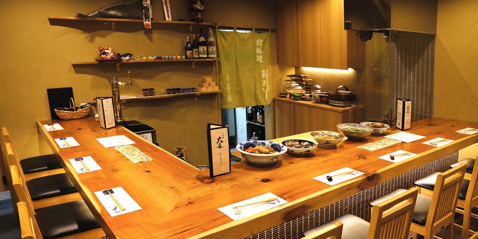 小料理大石 - 画像1