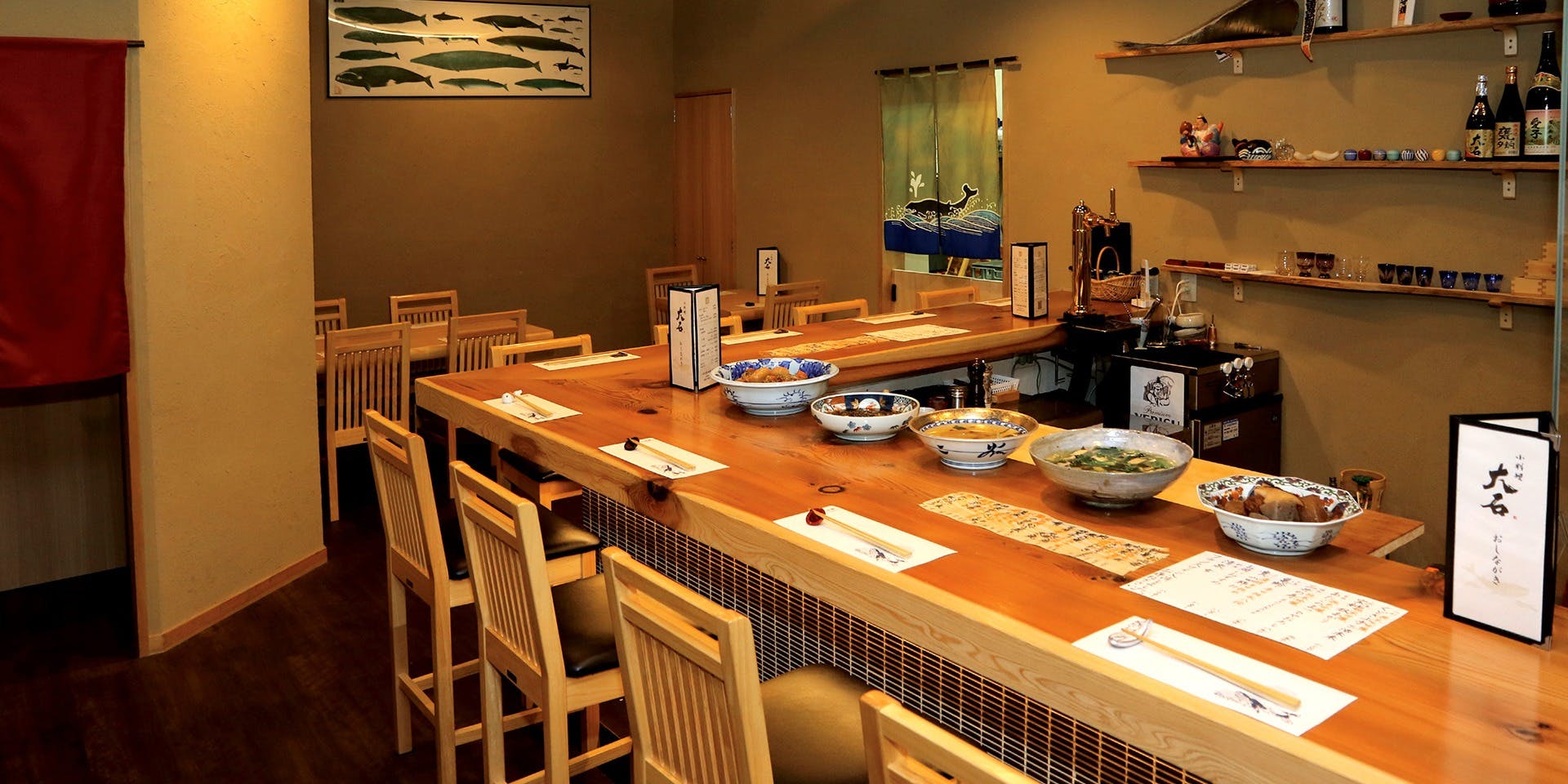 小料理大石 - 画像2