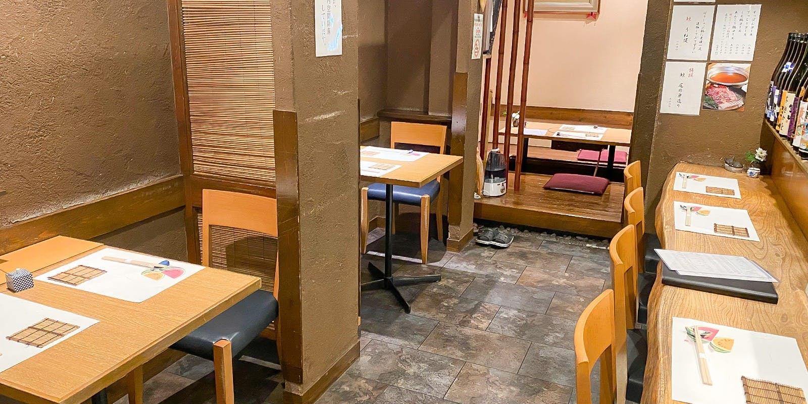 大阪駅 梅田 北新地の魚介 海鮮料理が楽しめるおすすめレストラントップ 一休 Comレストラン 大阪駅 梅田 北新地の魚介 海鮮料理が楽しめるおすすめレストラントップ 一休 Comレストラン