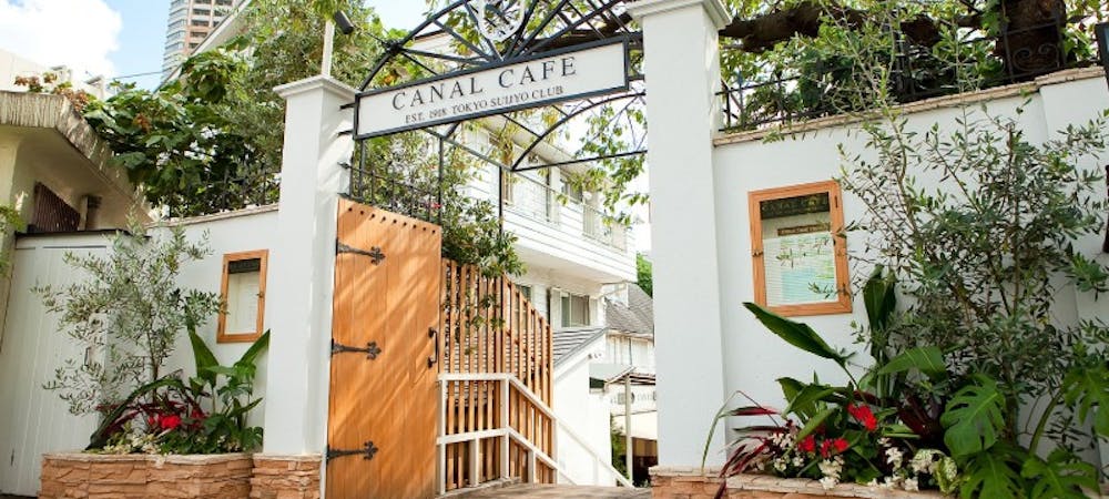 東京大神宮周辺ランチ21 おすすめ 絶品お昼ごはん17選 一休 Comレストラン