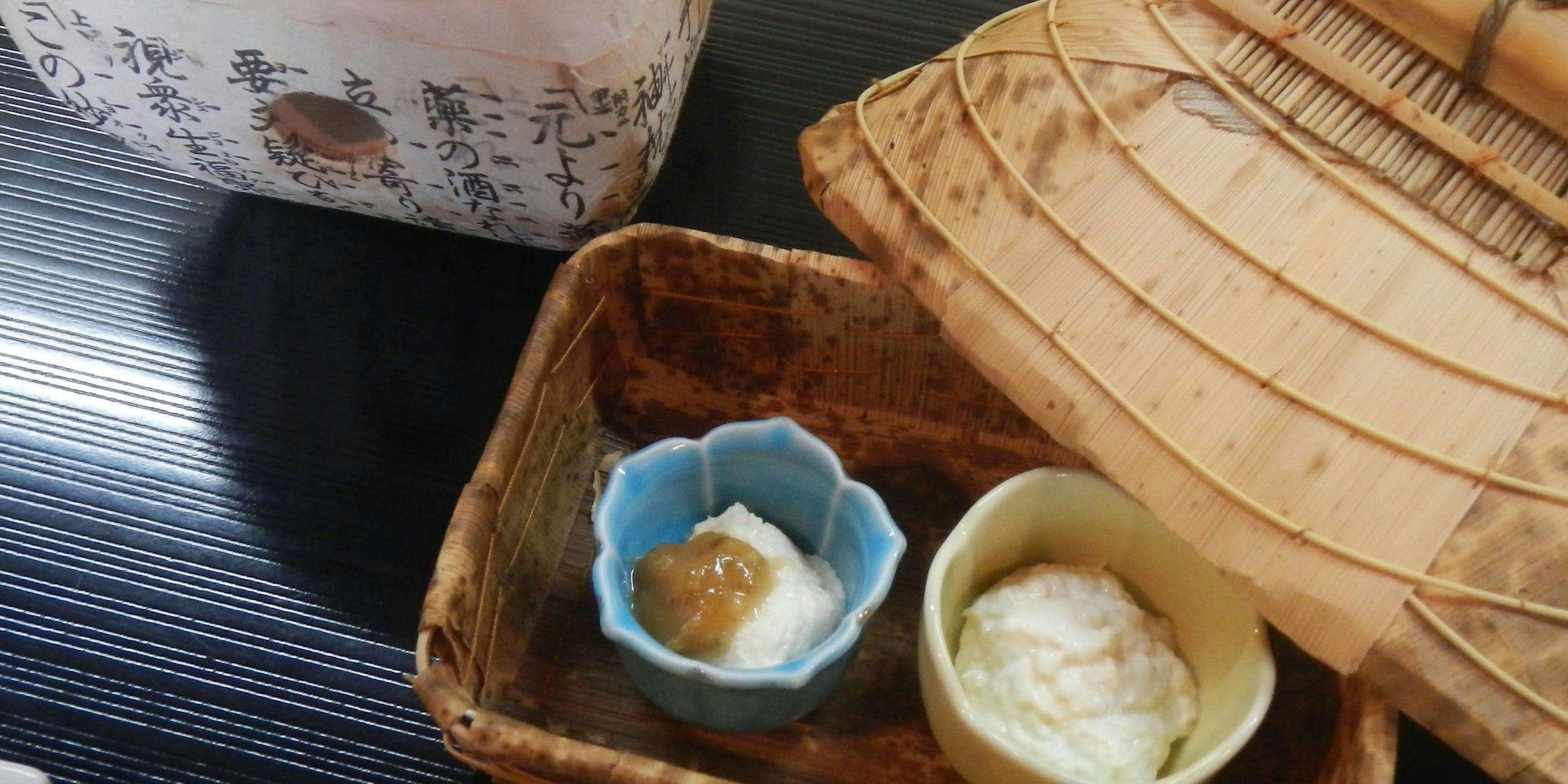 ディナー 京ゆば処 静家 二条城店 キョウユバドコロ セイケ ニジョウジョウテン 二条城前 湯葉料理 一休 Comレストラン ディナー 京ゆば処 静家 二条城店 キョウユバドコロ セイケ ニジョウジョウテン 二条城前 湯葉料理 一休 Comレストラン