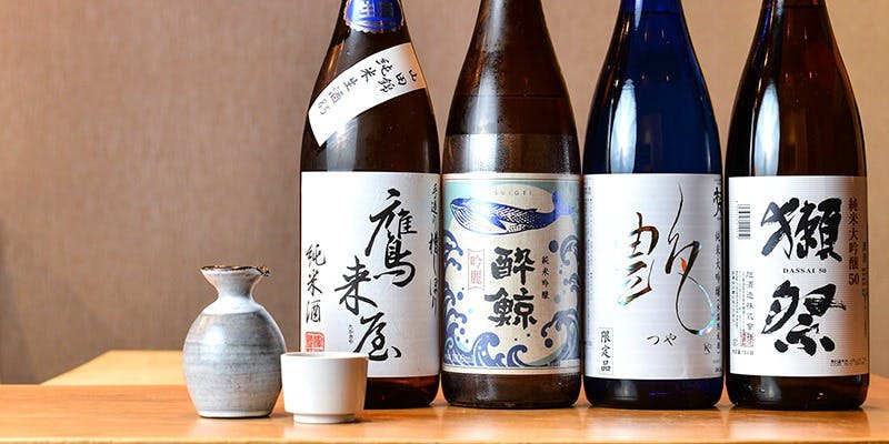 月の木（つきのき）