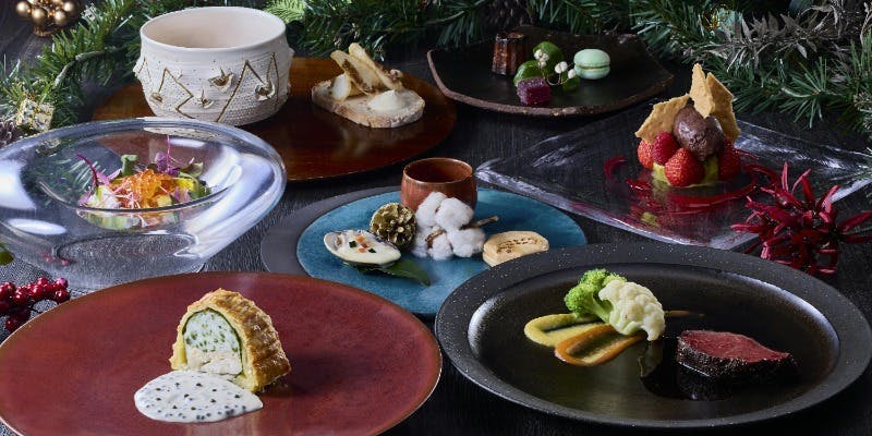 glycine／ザ タワーホテル ナゴヤ - 画像25