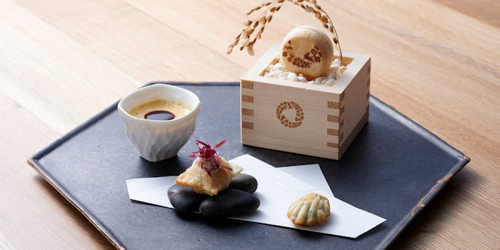 グリシーヌ Glycine ザ タワーホテル ナゴヤ フランス料理 一休 Comレストラン グリシーヌ Glycine ザ タワーホテル ナゴヤ フランス料理 一休 Comレストラン