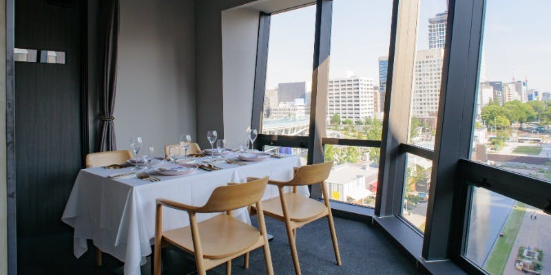 glycine／ザ タワーホテル ナゴヤ - 画像31