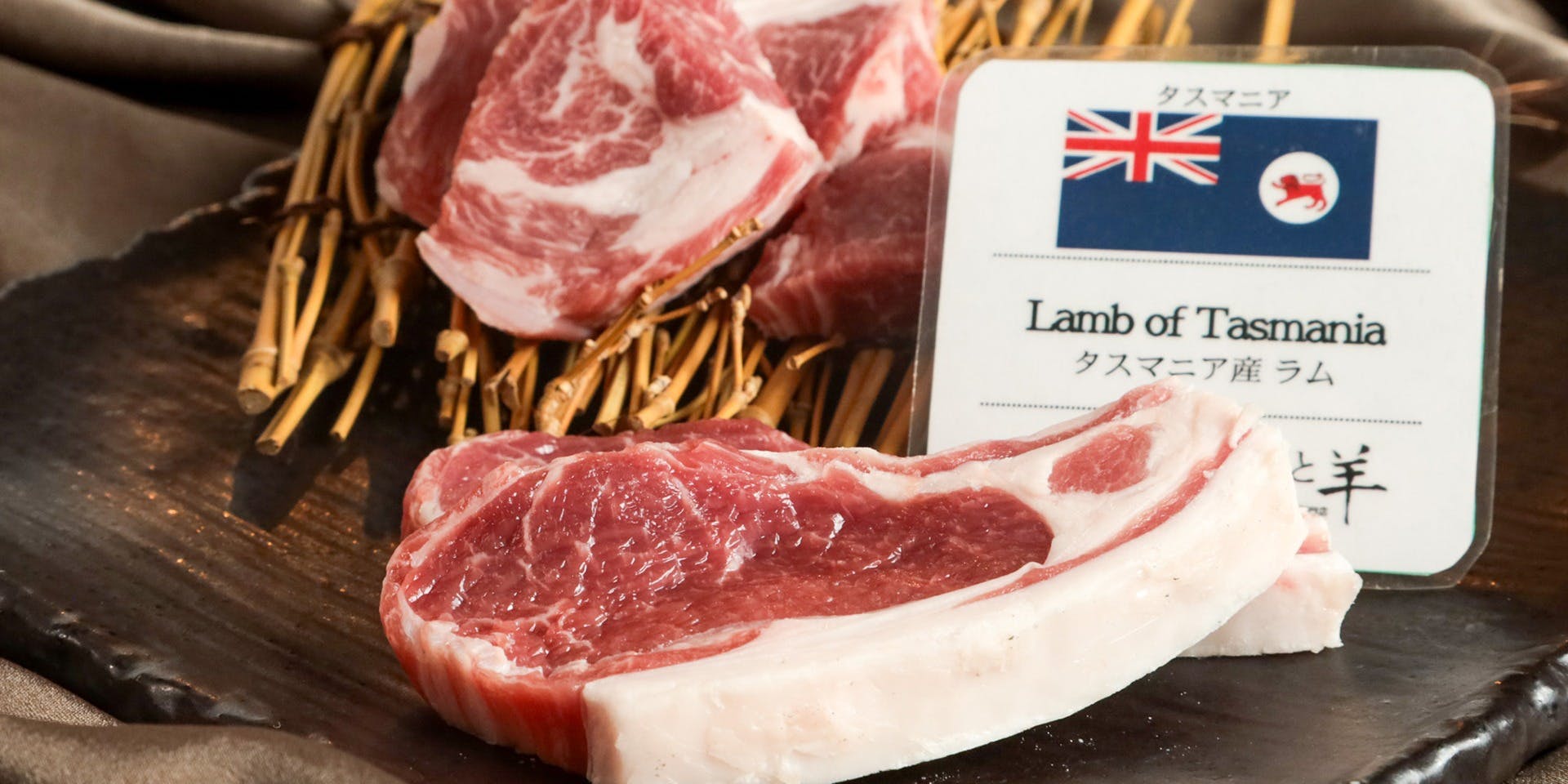 ビールと羊 - 画像5