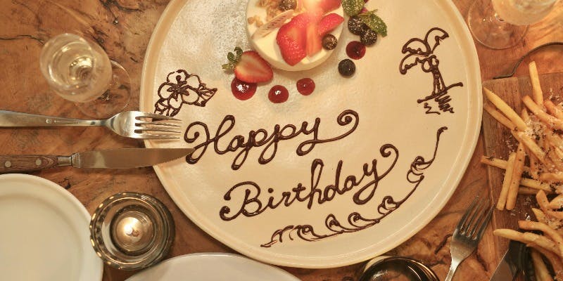 【Anniversary】  デートや記念日のお祝い利用に　ホールケーキを含む全5品＋3時間飲み放題