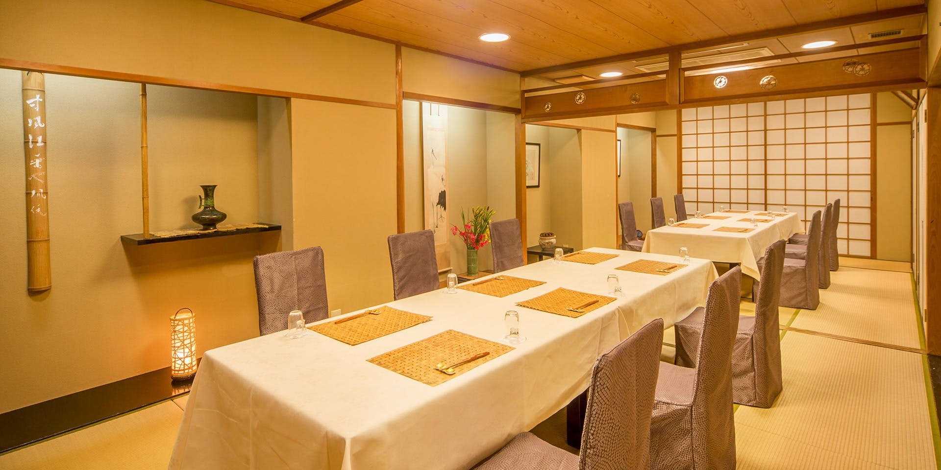 京料理 時の庭／旅館こうろ - 画像1