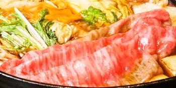 兜 麻布十番 別館