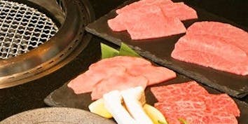 【ランチ】赤身肉の炙り御膳 - 兜 麻布十番 別館