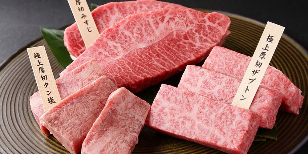 兜 麻布十番 別館 - 画像2