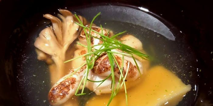 栄進館周辺のおすすめレストラントップ 一休 Comレストラン 栄進館周辺のおすすめレストラントップ 一休 Comレストラン