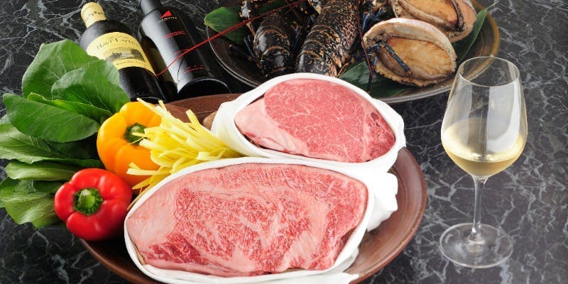 開業30周年特別ディナー【感謝】