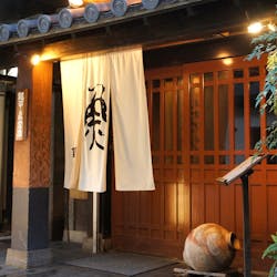 銀平 神戸三宮店 ギンペイ コウベサンノミヤテン 三宮 魚介料理 海鮮料理 一休 Comレストラン 銀平 神戸三宮店 ギンペイ コウベサンノミヤテン 三宮 魚介料理 海鮮料理 一休 Comレストラン