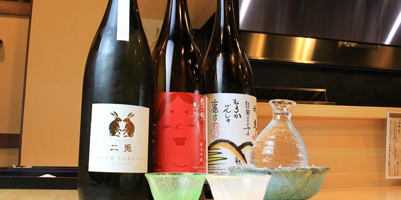 御料理あきやま - 画像10