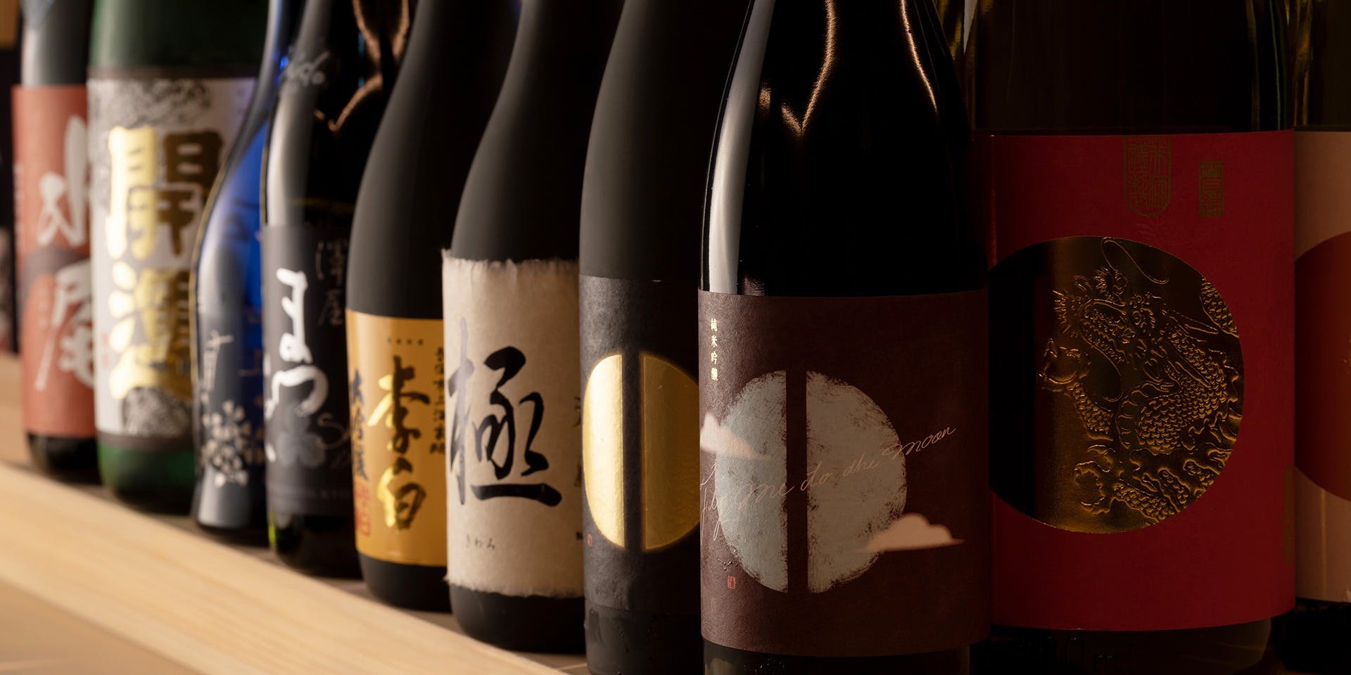 日本料理 鮨会席 桂（にほんりょうり すしかいせき かつら）