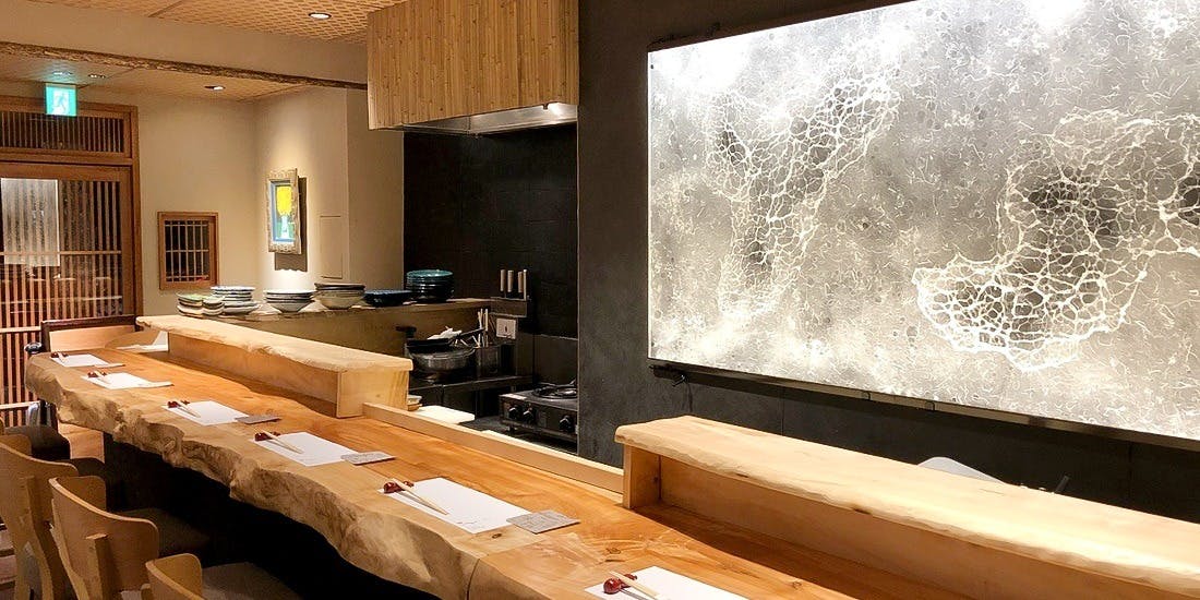 にっころや - 画像3