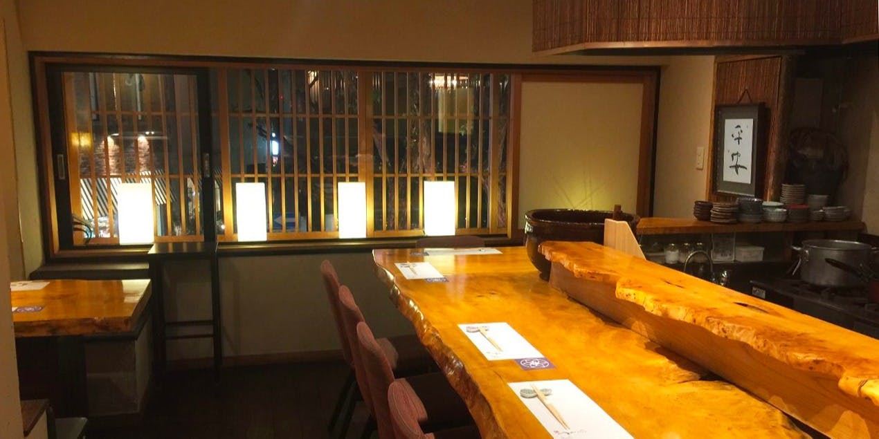 にっころや - 画像2