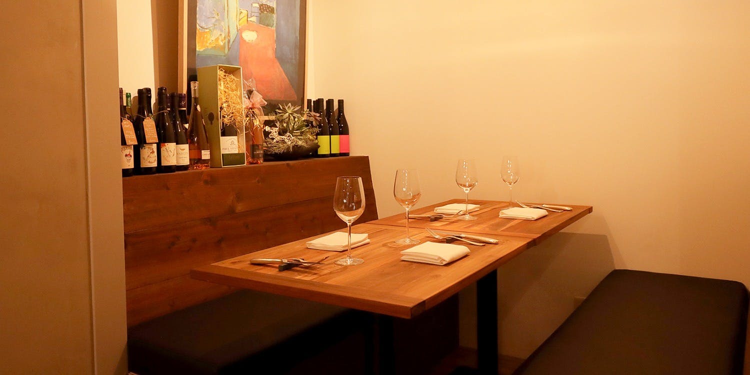 イレールビス自由が丘