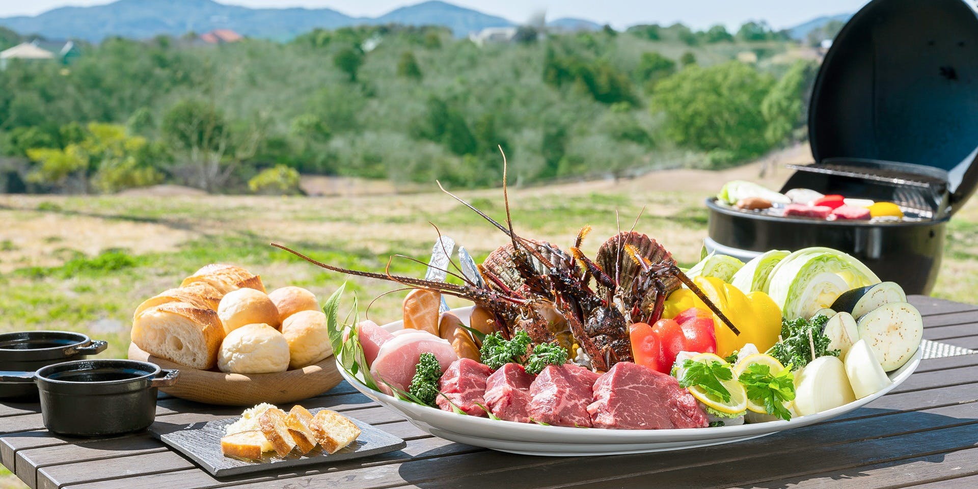 アマネム ラウンジ