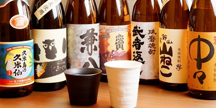 海鮮と創作串天ぷら 個室 魚舟 梅田阪急グランドビル店 カイセントソウサクテンプラ コシツ ウオフネ ウメダハンキュウグランドビルテン 梅田 魚介料理 海鮮料理 一休 Comレストラン 海鮮と創作串天ぷら 個室 魚舟 梅田阪急グランドビル店 カイセントソウサクテンプラ コシツ ウオフネ ウメダハンキュウグランドビルテン 梅田 魚介料理 海鮮料理 一休 Comレストラン